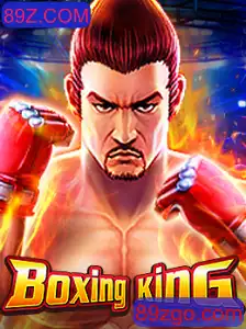BoxingKing: Um Mergulho no Mundo do Jogo de Luta Intenso