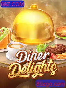 Desvendando DinerDelights: Mergulho no Novo Sensação dos Jogos