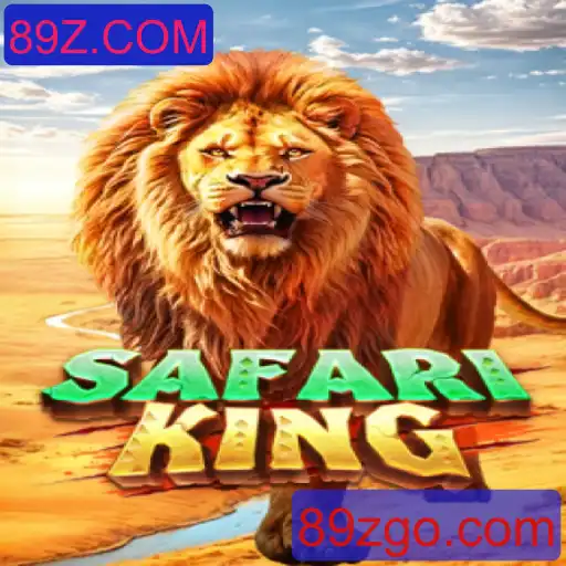 Explorando o Fascinante Mundo de SafariKing