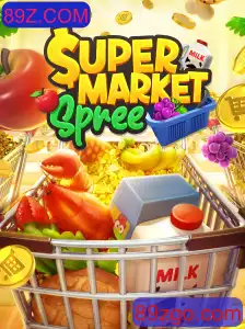 Descubra a Emoção de SupermarketSpree: Um Jogo de Estratégia Único