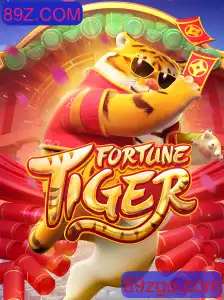 Descubra o Fascinante Jogo FortuneTiger e Conquiste a Sorte