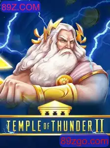 TempleofThunderII: Descubra o Universo Viscoso de Aventura e Estratégia